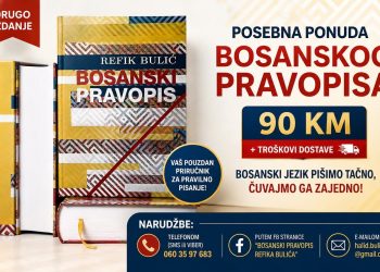 Sponzorirani članak: Posebna ponuda “Bosanskog pravopisa”