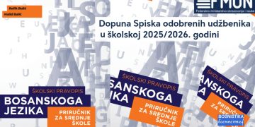 U novoj školskoj godini u srednjim školama: U upotrebi je “Školski pravopis bosanskoga jezika” Refika i Halida Bulića