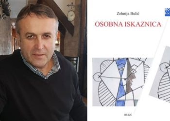 Zehnija Bulić: Izbor pjesama iz zbirke “Osobna iskaznica”