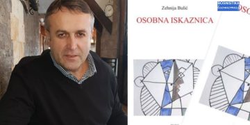 Zehnija Bulić: Izbor pjesama iz zbirke “Osobna iskaznica”