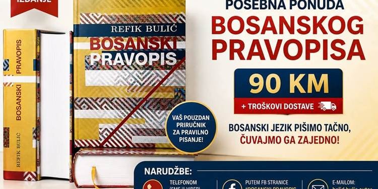 Sponzorirani članak: Posebna ponuda “Bosanskog pravopisa” na početku nove školske godine
