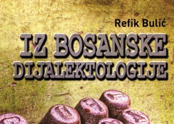 Bibliografija bosanskohercegovačke dijalektologije do 2012. godine