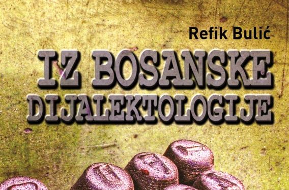 Bibliografija bosanskohercegovačke dijalektologije do 2012. godine