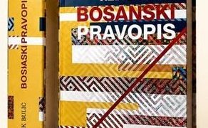 Ništa ne fali, ništa ne “hvali”, ali nešto nedostaje