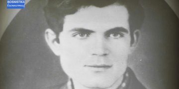 Rifat između čovjeka, spomenika i istine