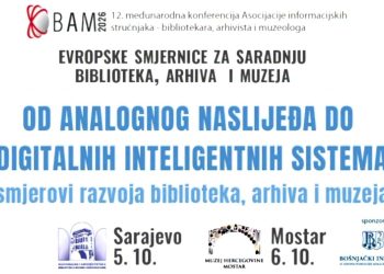 Dvanaesta međunarodna konferencija Asocijacije informacijskih stručnjaka