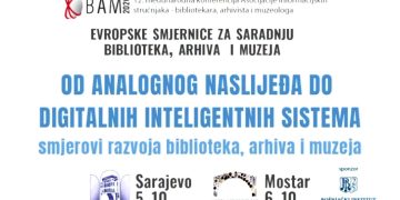 Dvanaesta međunarodna konferencija Asocijacije informacijskih stručnjaka