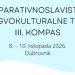 Održana međunarodna naučna konferencija III. KOMPAS – Komparativnoslavističke lingvokulturalne teme