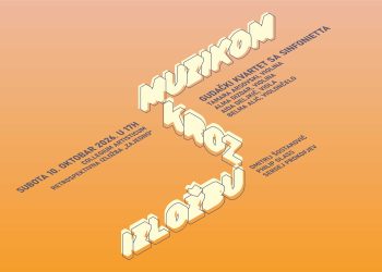 Koncert ansambla SA Sinfonietta u okviru izložbe “Zajedno” u Collegium Artisticumu